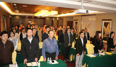 鑄品質(zhì) 強(qiáng)自信 重服務(wù) 增效益 —2019年廣東政和工程有限公司年會側(cè)記