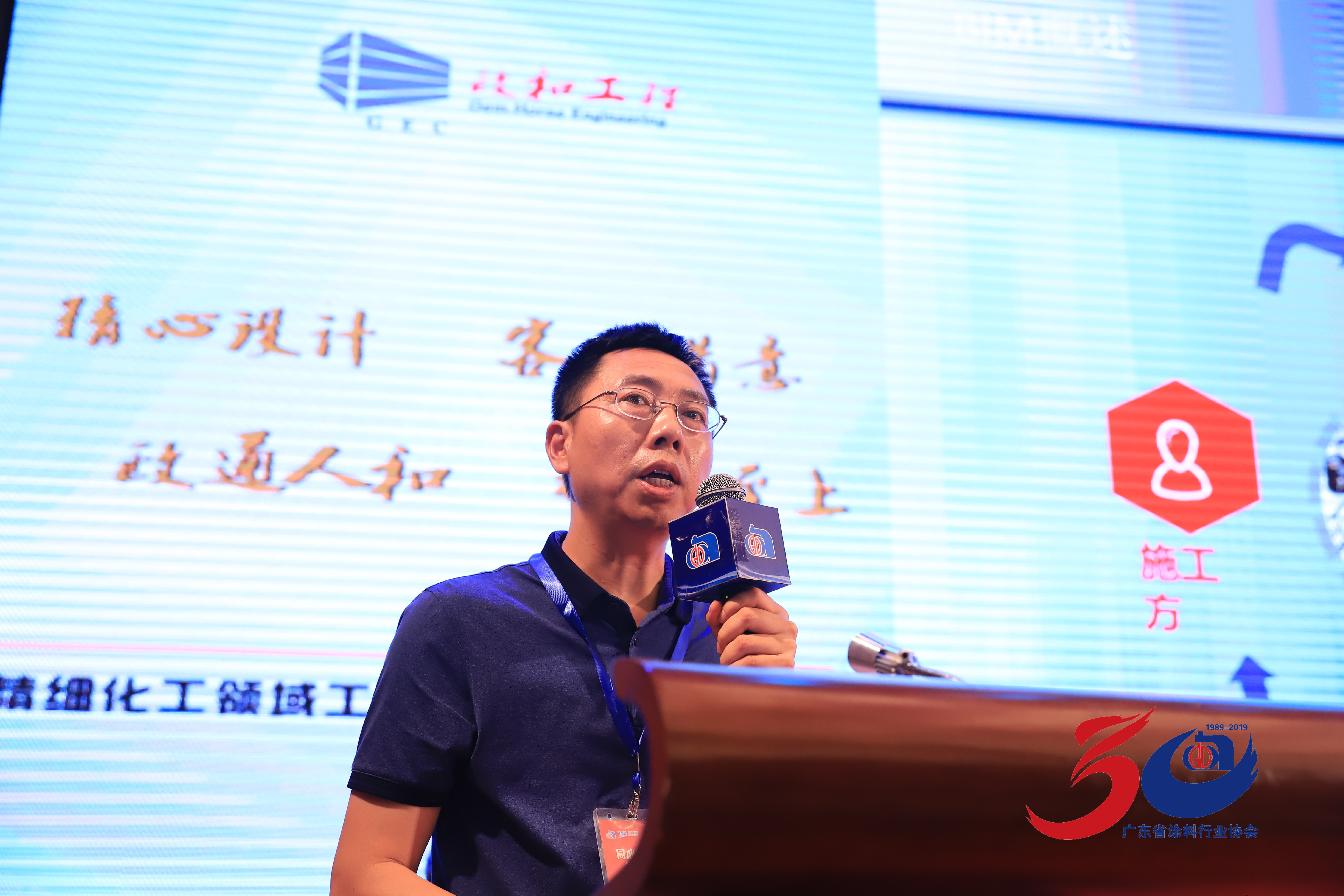 廣東政和工程技術(shù)情報站【廣政質(zhì)技［2020］第（02）號】《“新基建”來襲，勘察設(shè)計企業(yè)如何“乘風(fēng)破浪”？》