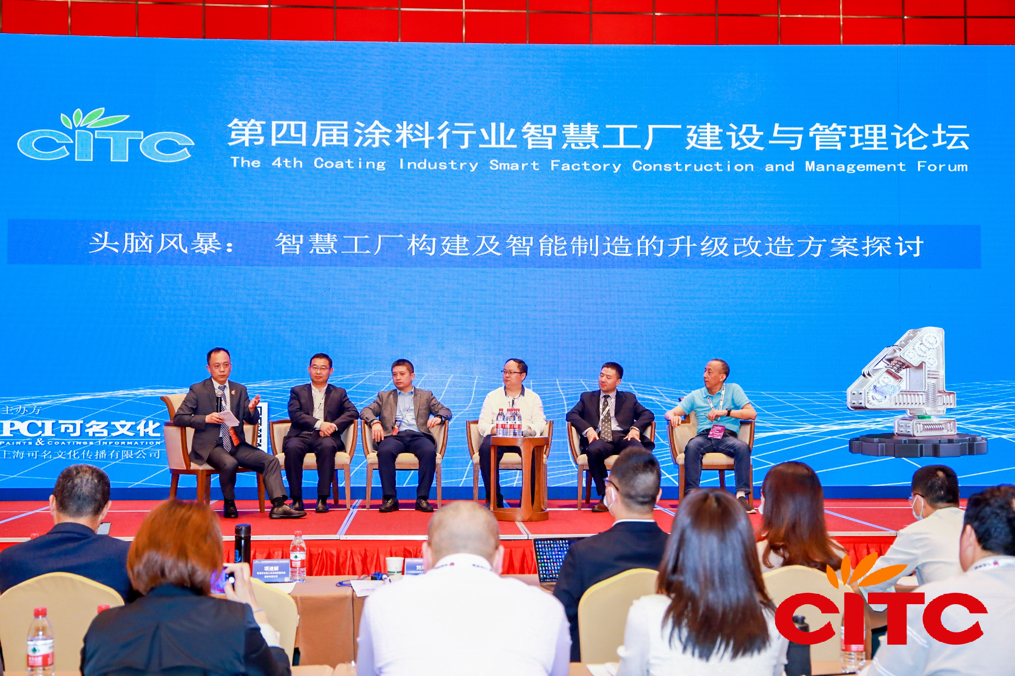 廣東政和工程技術(shù)情報站 廣政質(zhì)技［2021］第（01）號《勘察設(shè)計行業(yè)2021年展望》