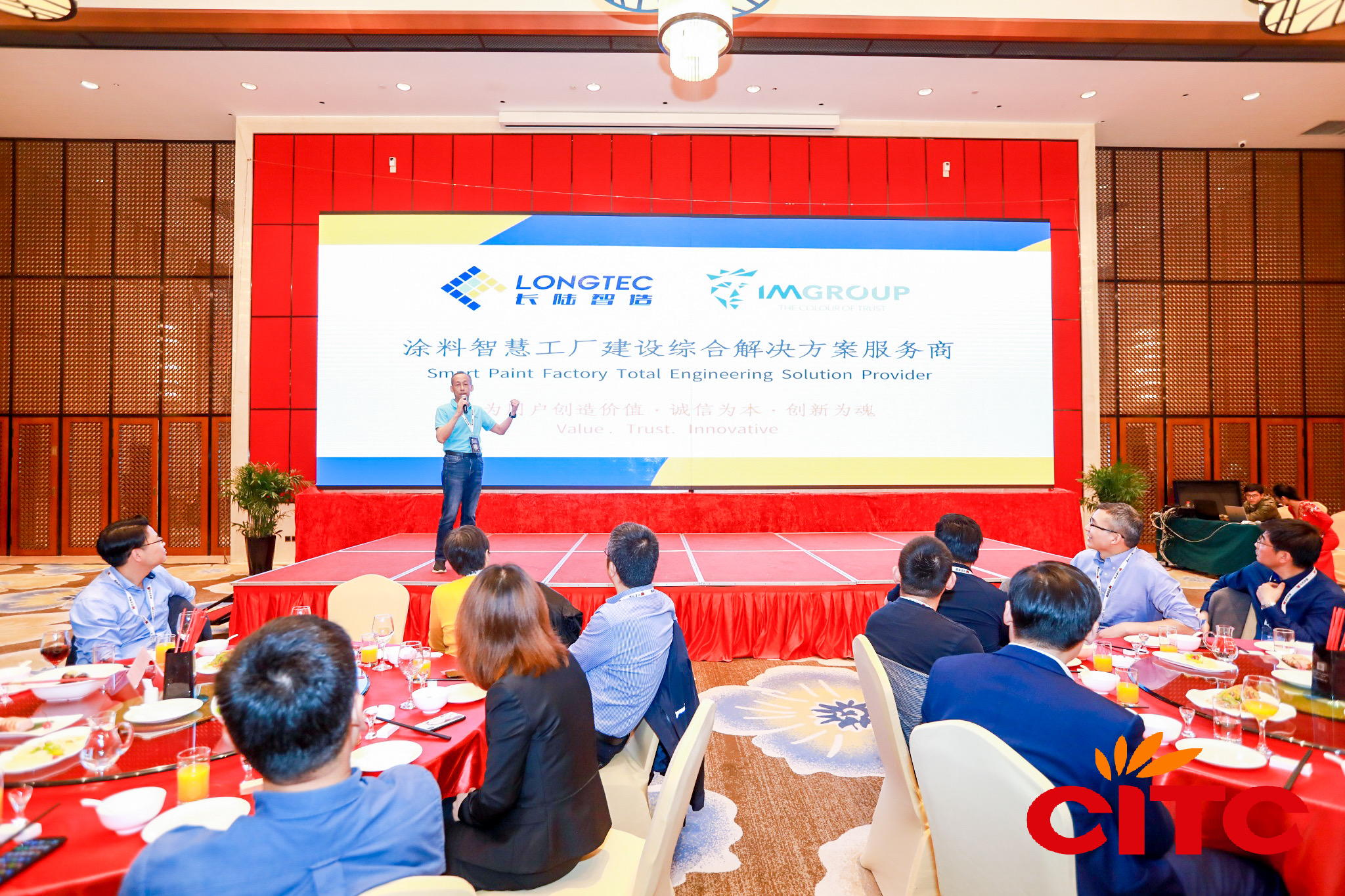 廣東政和工程技術(shù)情報站【廣政質(zhì)技［2021］第（03）號】《行業(yè)未來：勘察設(shè)計企業(yè)的機(jī)遇與挑戰(zhàn)》