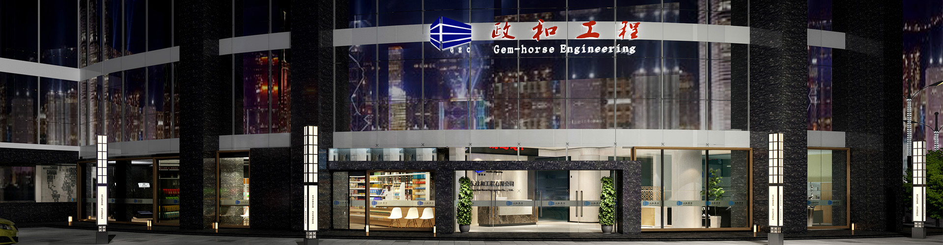 涵蓋房屋建筑工程、鐵路工程、公路工程、水利工程、市政工程、煤炭礦山工程、水運工程、海洋工程、民航工程、商業(yè)與物質(zhì)工程、農(nóng)業(yè)工程、林業(yè)工程、糧