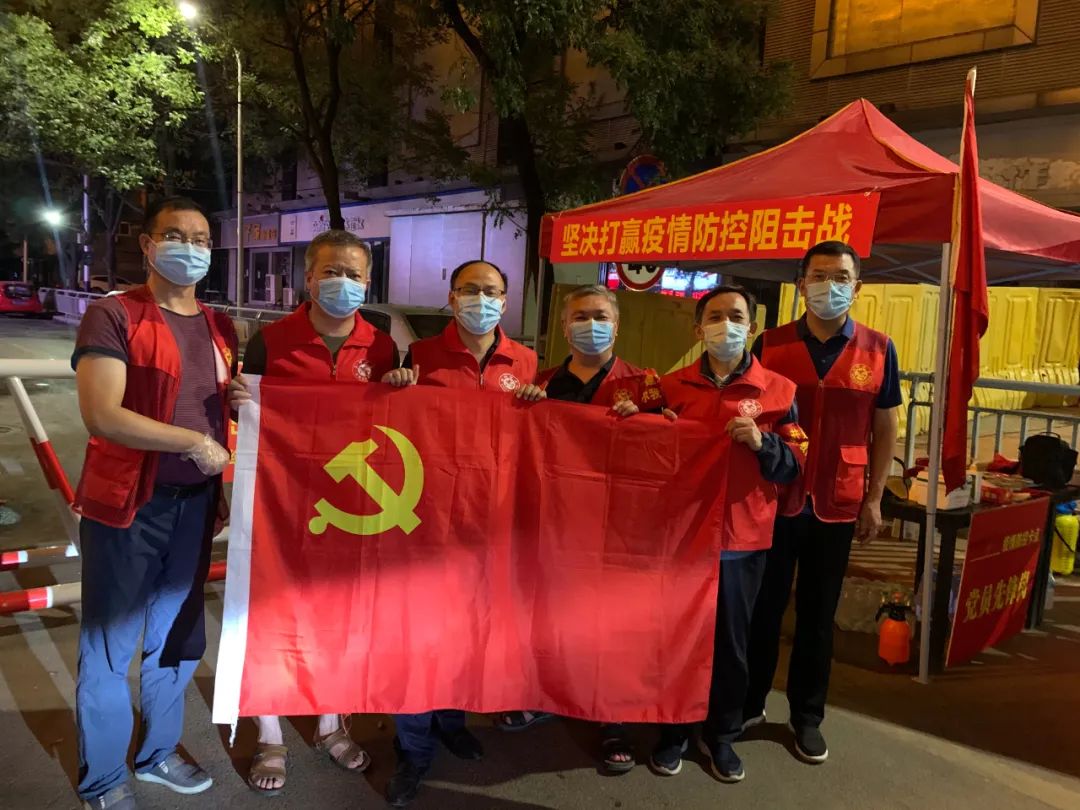 河南省建設監(jiān)理行業(yè)抗擊疫情履行社會責任監(jiān)理單位名單2020年7月30日附件